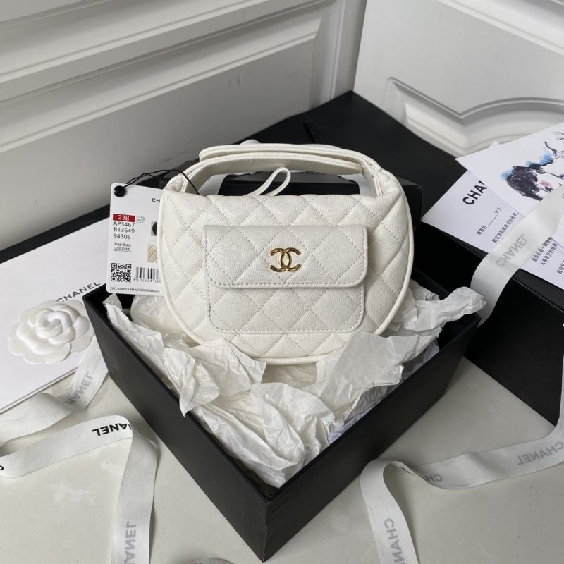 Chanel Top Handle Bags